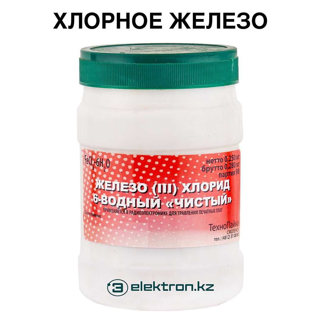 Бура,паста,нашатырь,Паста ГОИ,смазка,силиконовая ПМС,графитовая,СИ180