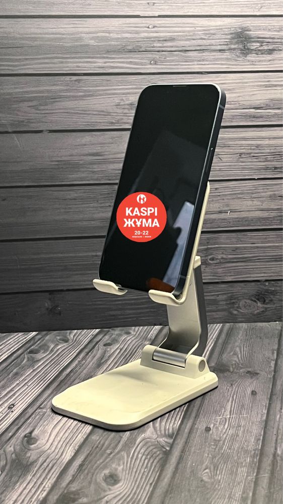 Iphone 16pro akb 97