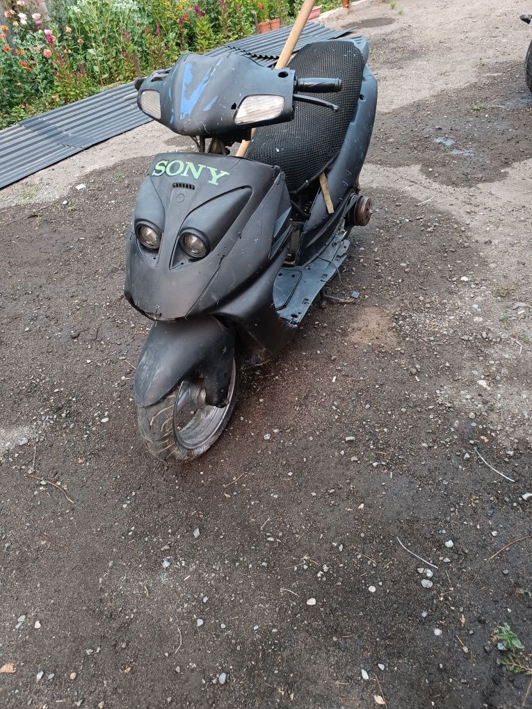 Продается мопед 150 куб
