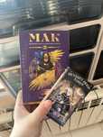 Карты таро безумная луна мак