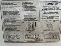 Котёл газовый, 35квт