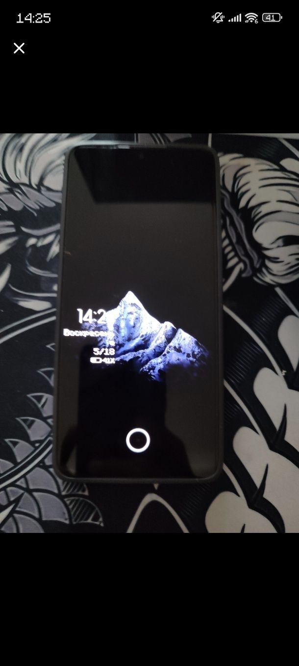 Телефон Xiaomi 14T Pro GV 12/512