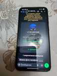 Samsung S23 Plus 8/256