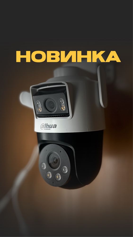 Видеонаблюдение,продажа/установка,камеры,видеодомофоны,регистраторы