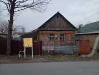 2 ком. Домик продам