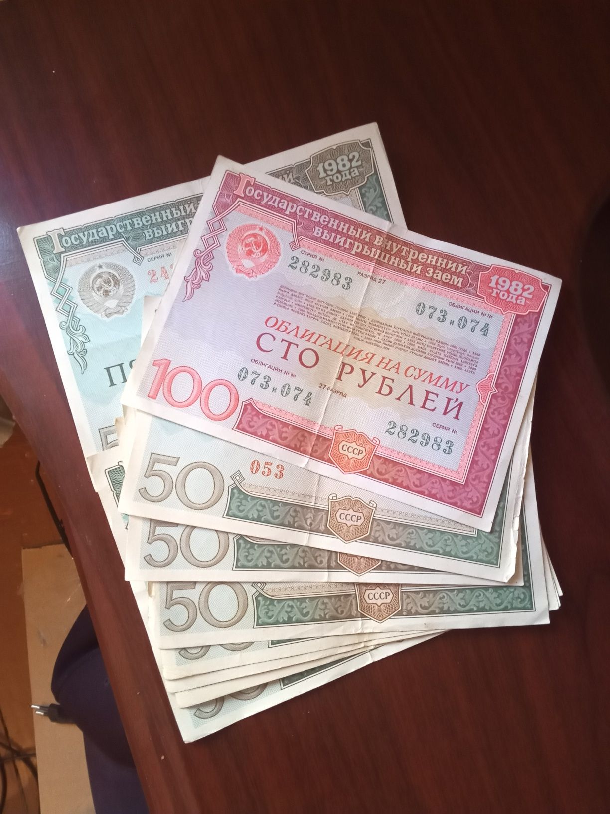 Статуэтка Емеля с щукой чугун
