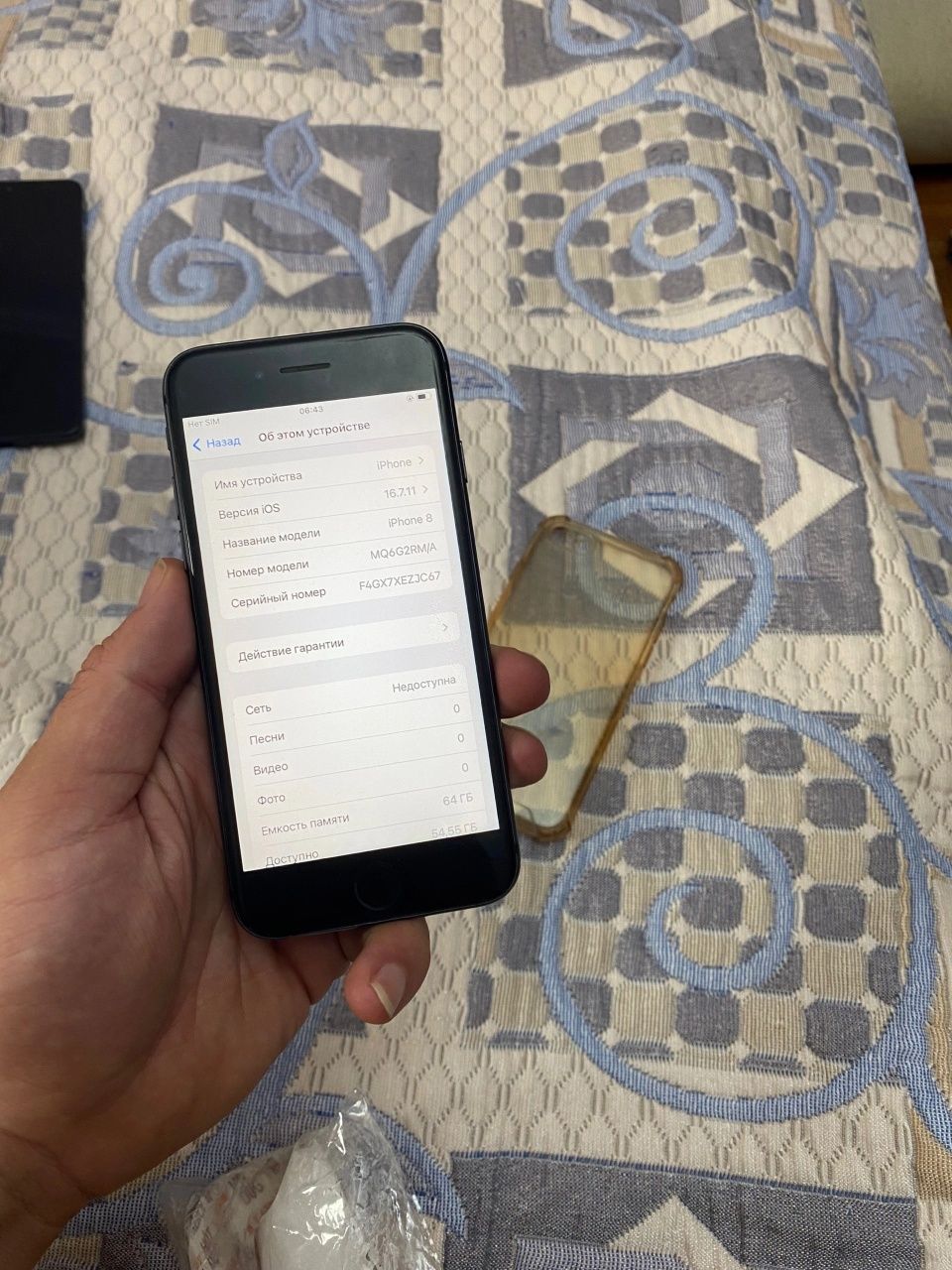 Айфон 8 64гб iPhone