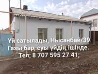 Үй сатылады, Нысанбай/39