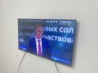 Телевизор LG диагональ 102 см