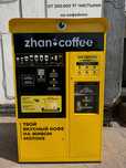 Продается антивандальная уличная кофейня ZhanCoffee