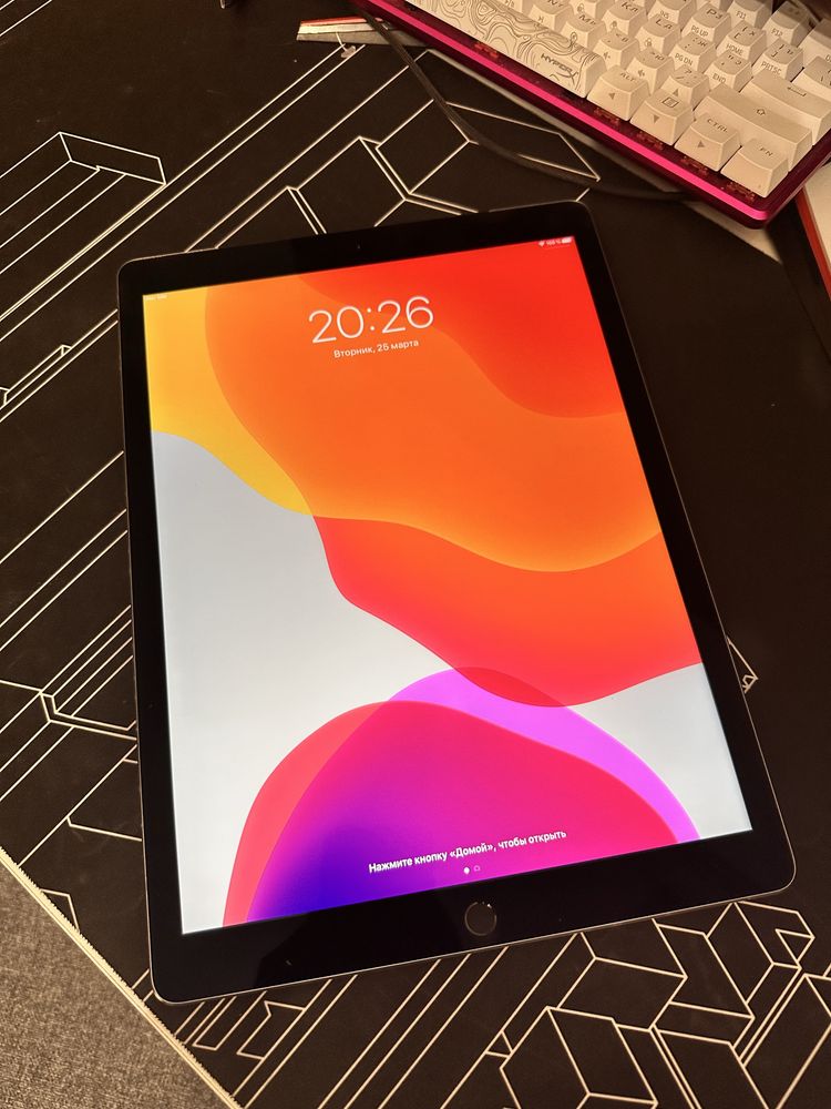 iPad Pro 12.9 1gen 128GB