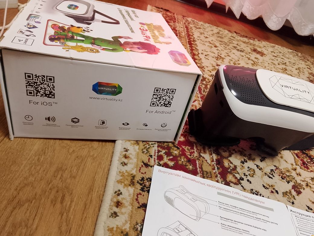 Продам виртуальне 4д капсулу
