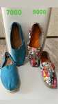 Слипоны женские Toms и Boss Dogs