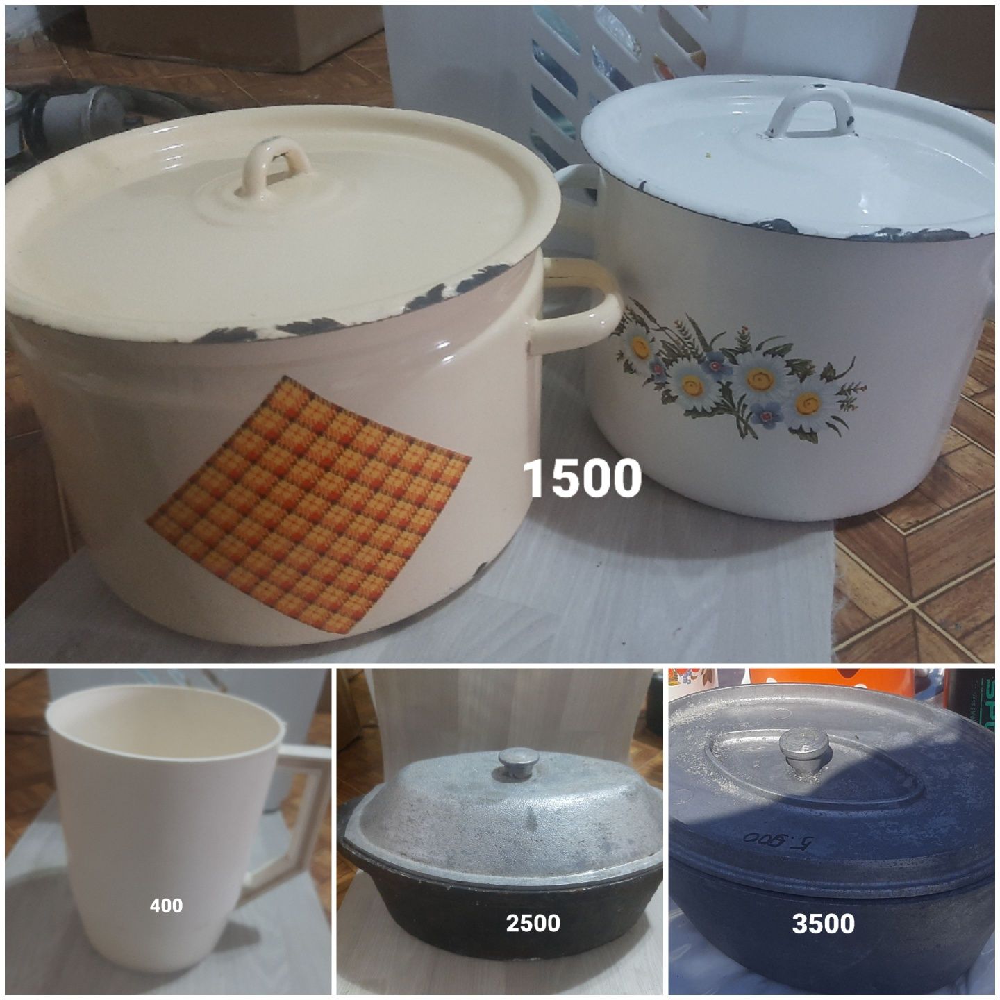 Продам утятницу ,кострюли