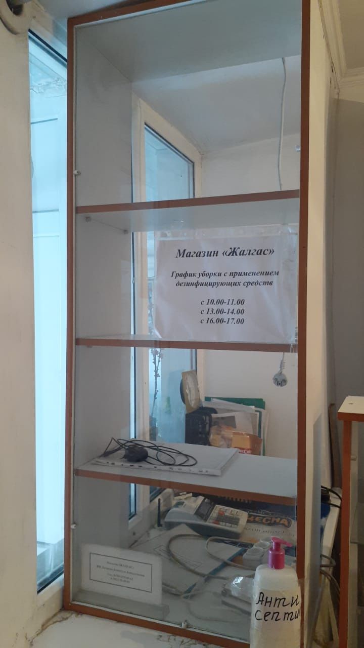 Шкафы  полки  стеллажи для продуктов для магазина