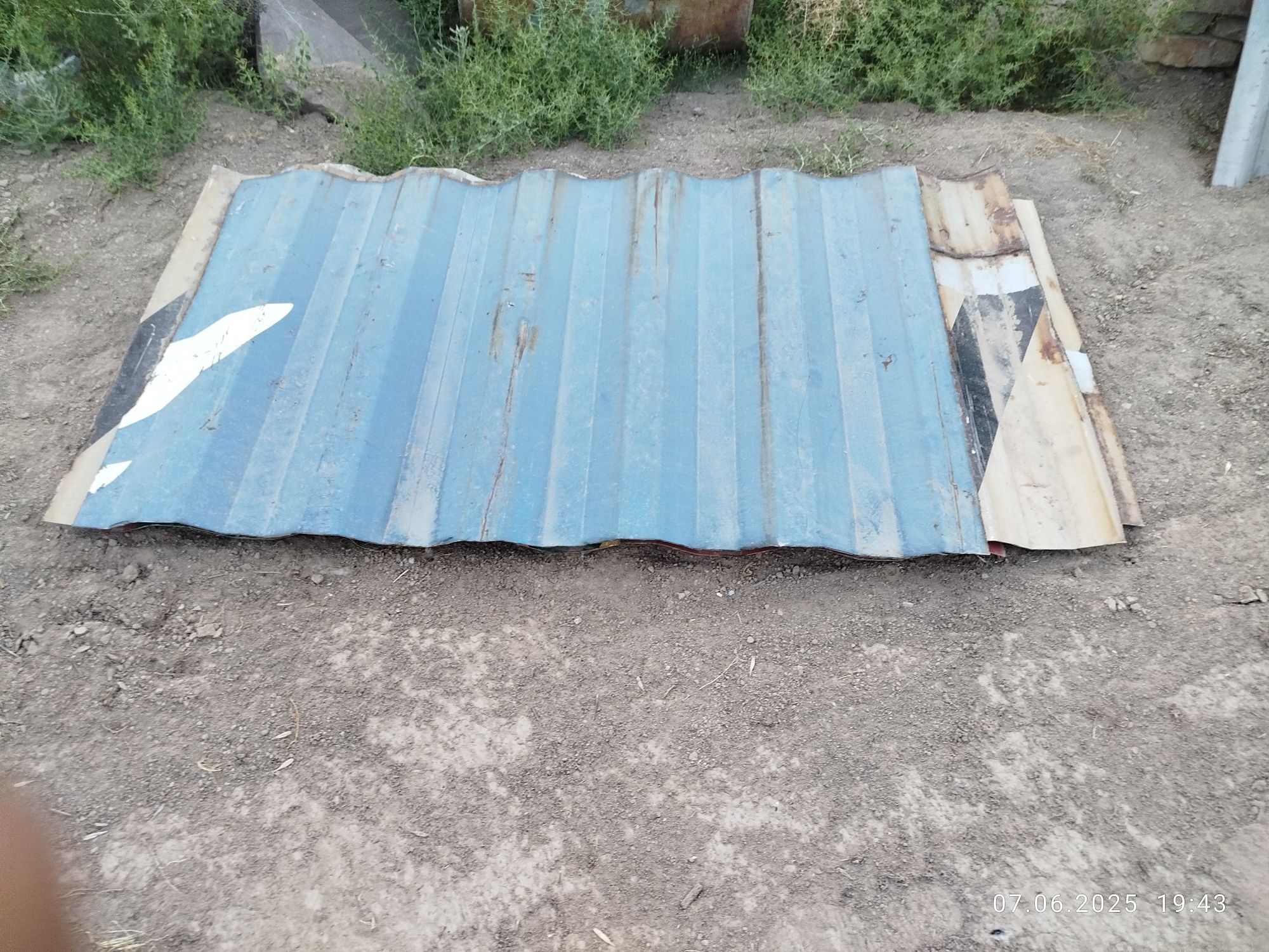 Листы от контейнера