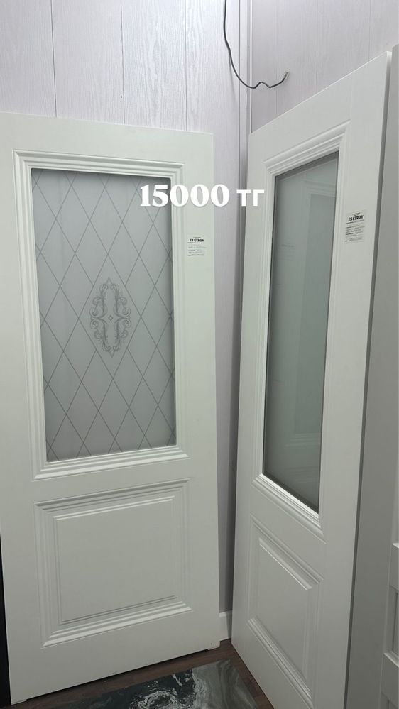 Межкомнатная Дверь с матовым стеклом estroy