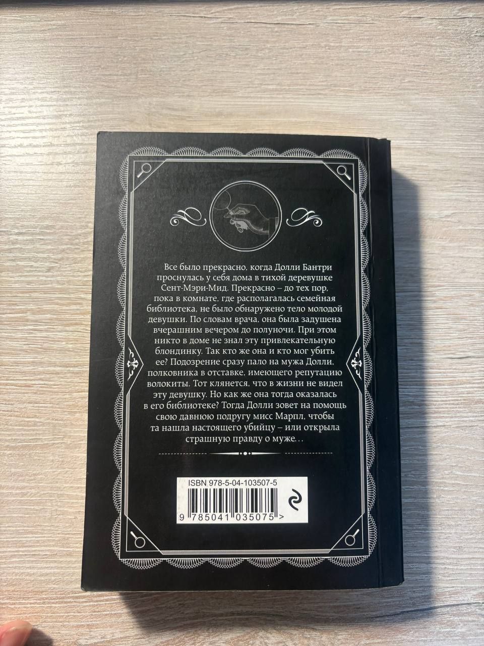 Продам книги Костанай