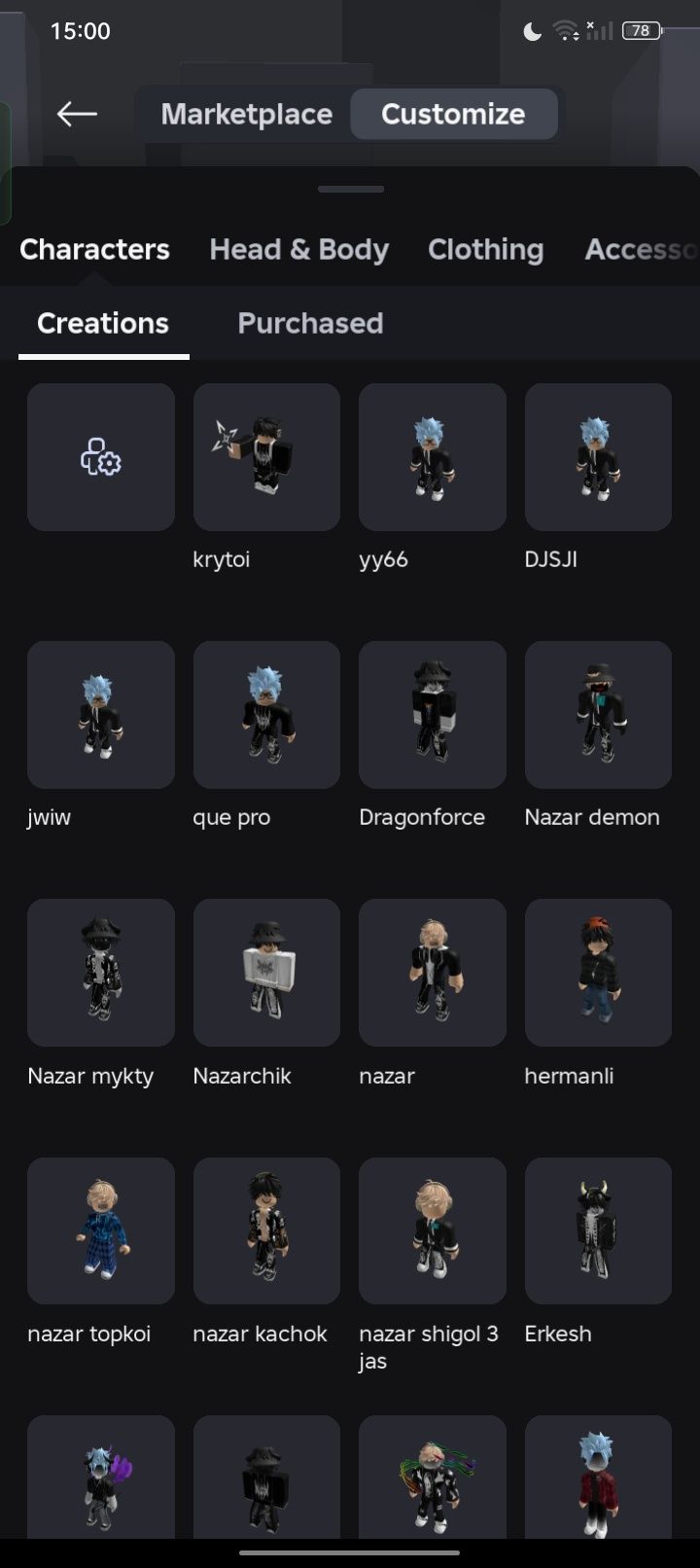 Rroblox аккаунт скрочно для мальчиков