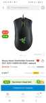 Продам мышку razer