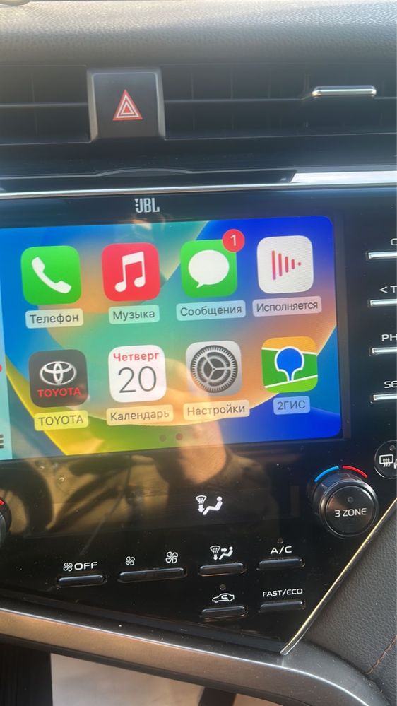 Прошивка carplay на камри 70