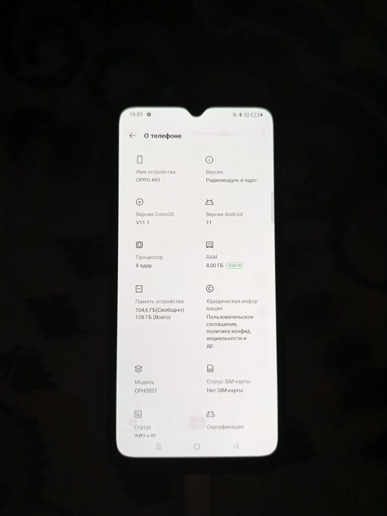 Продам телефон Oppo A91