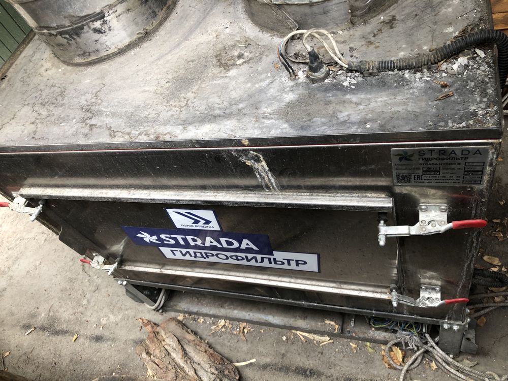Гидрофильтр STRADA HYDRO B 3,0