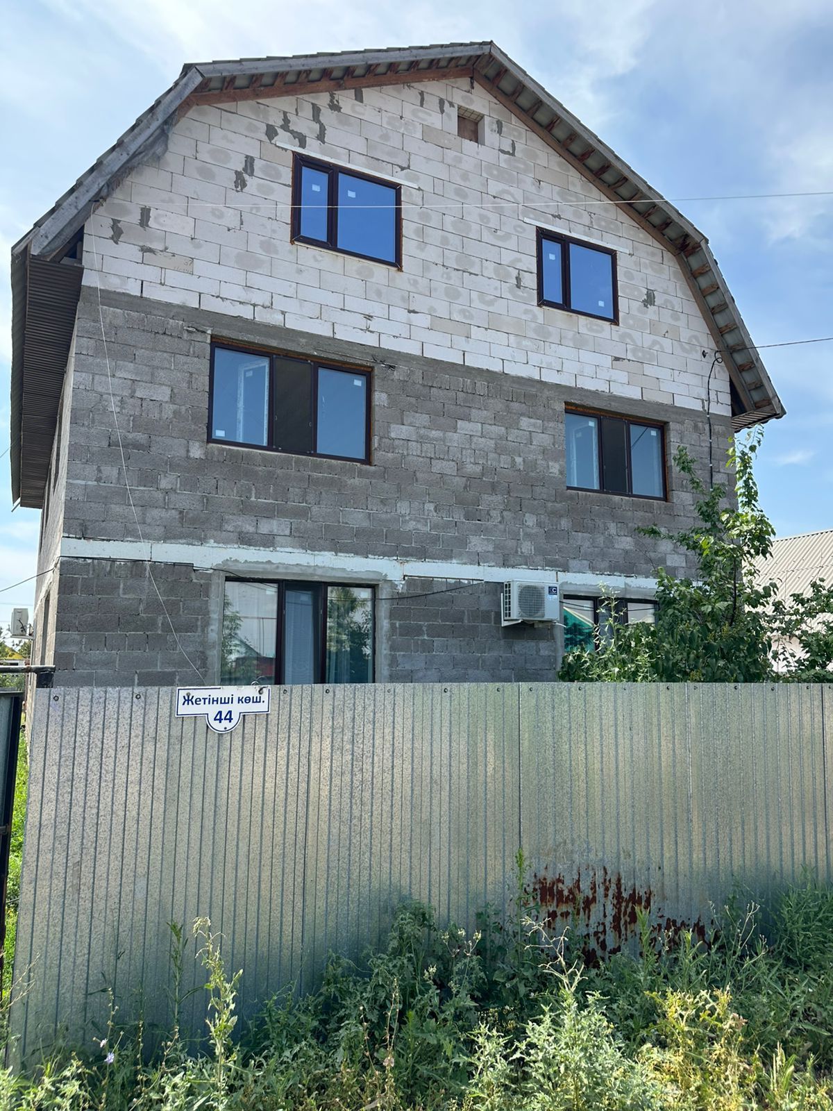 Продам частный дом