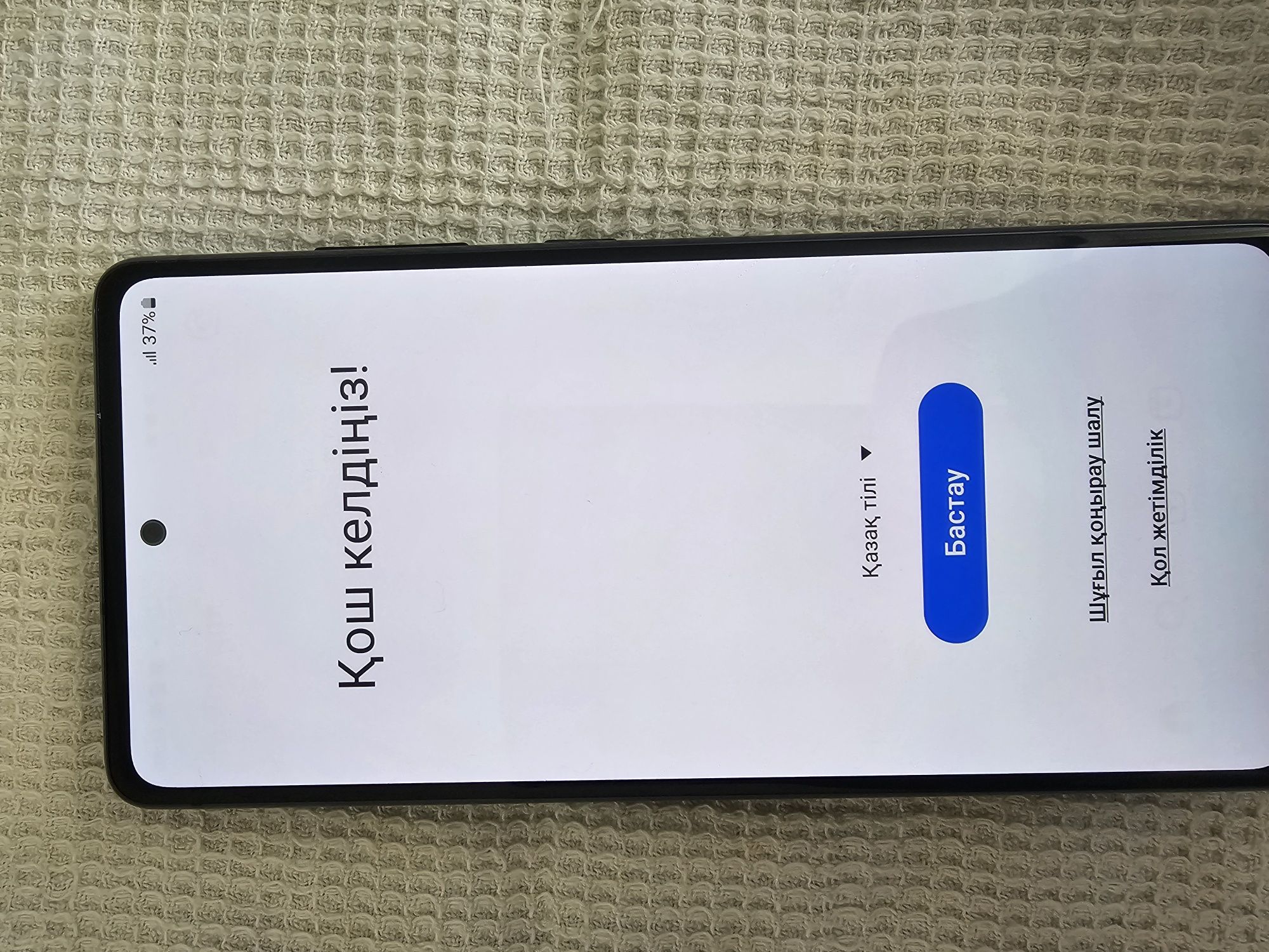 Продам Samsung s 20 fe