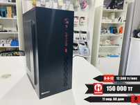 Рассрочка! Системный блок - Core i5-9400F/16Gb/SSD 480+1Tb/GTX 1660 S