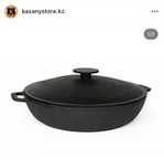 Чугунная сковорода с чугунной крышкой 30 см