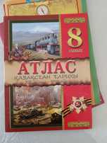 Атласная карта по Истории Казахстана для 8 класса