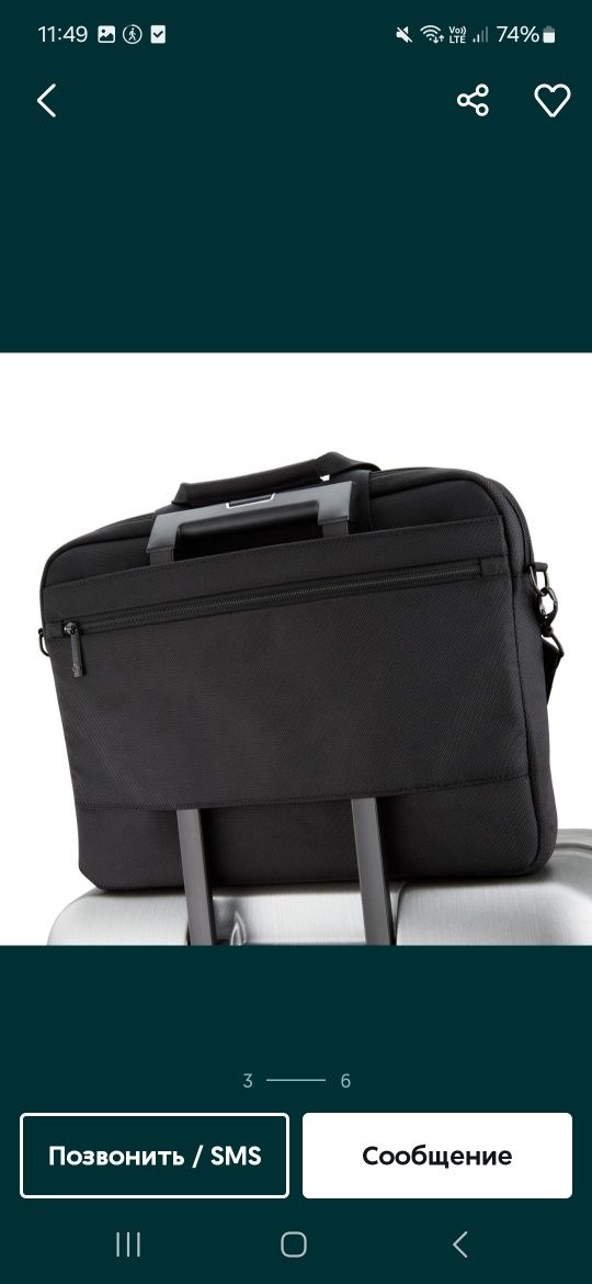 Сумка для ноутбука Samsonite