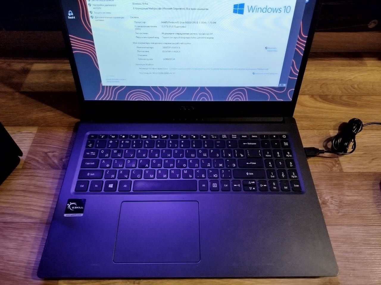 Ноутбук Acer и Hp