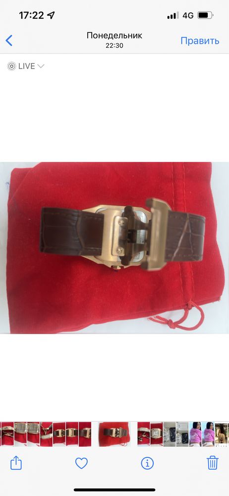 Часы наручные мужские Cartier