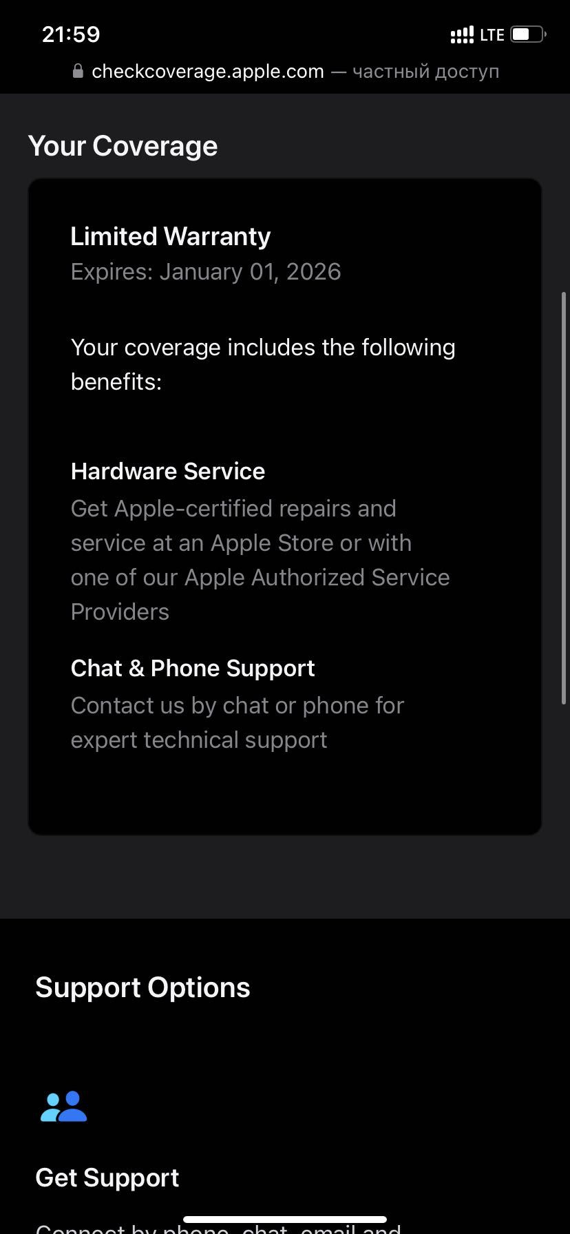AirPods 1 MagSafe