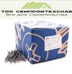 Гвозди строительные