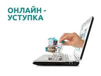 Детская Ортопедическая обувь ДЕПОЗИТ