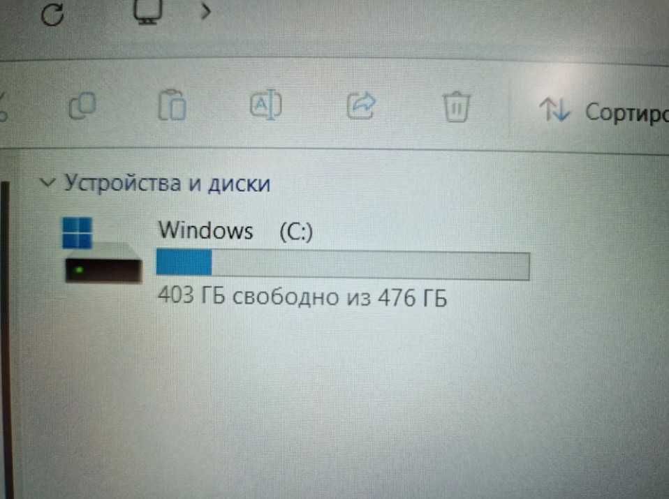 Мощный Asus Vivobook X1605VA\2