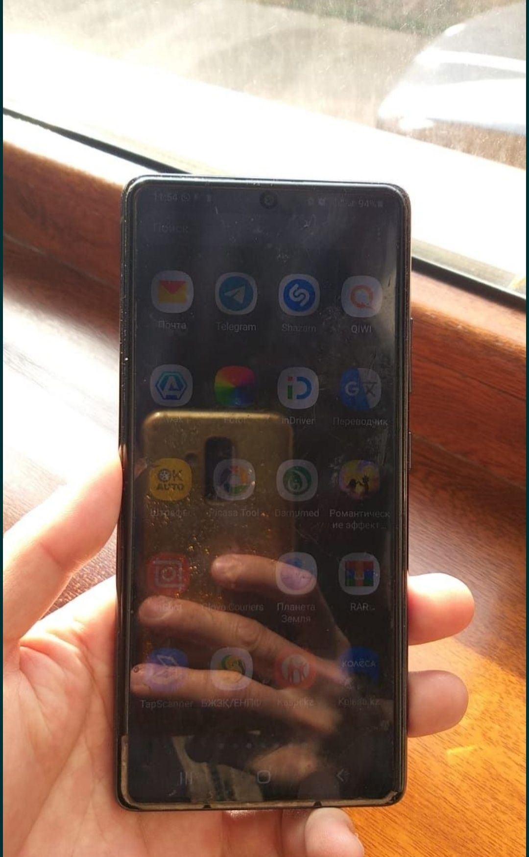 Samsung  S10 lite