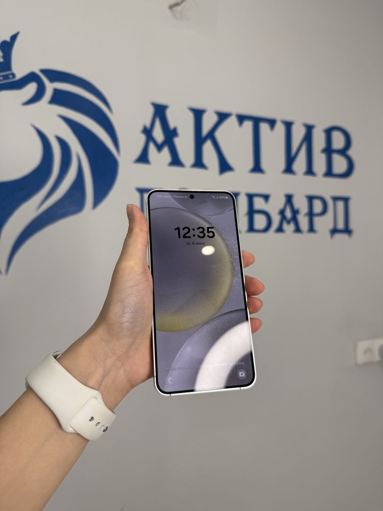 Samsung S24 | Актив Ломбард | Kaspi 0-0-12