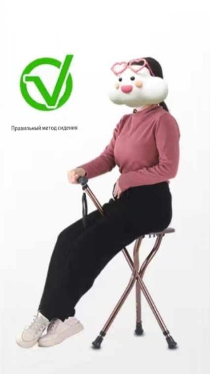 Продам трость новую 6500