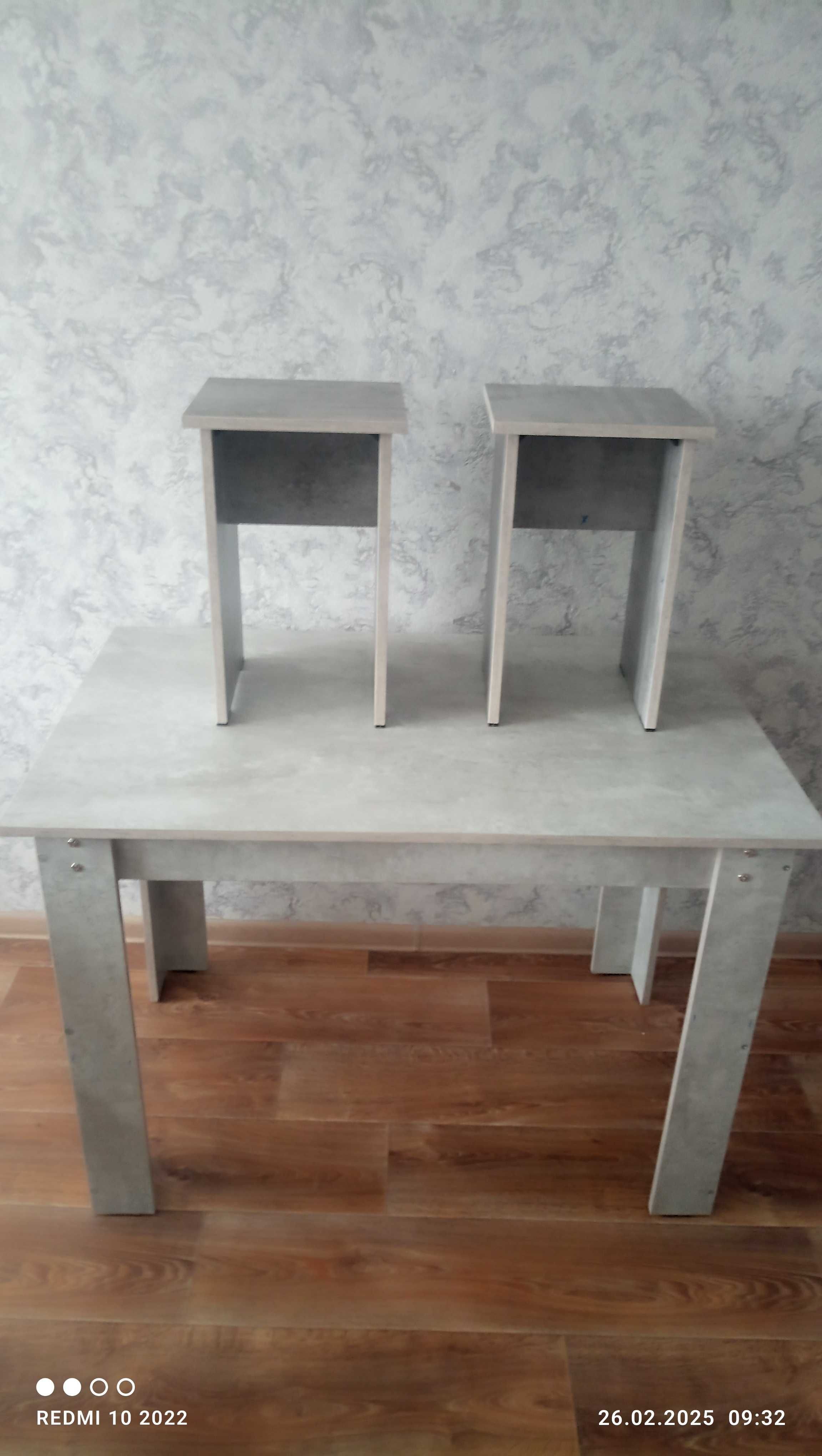 Стол#кухонный#обеденный абсолютно новый