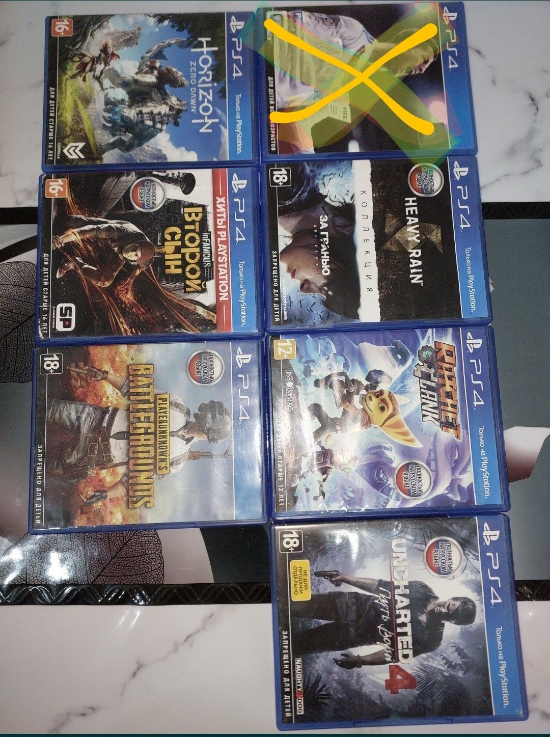 Продам игры на пс 4