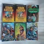 Книги разных жанров, б/у