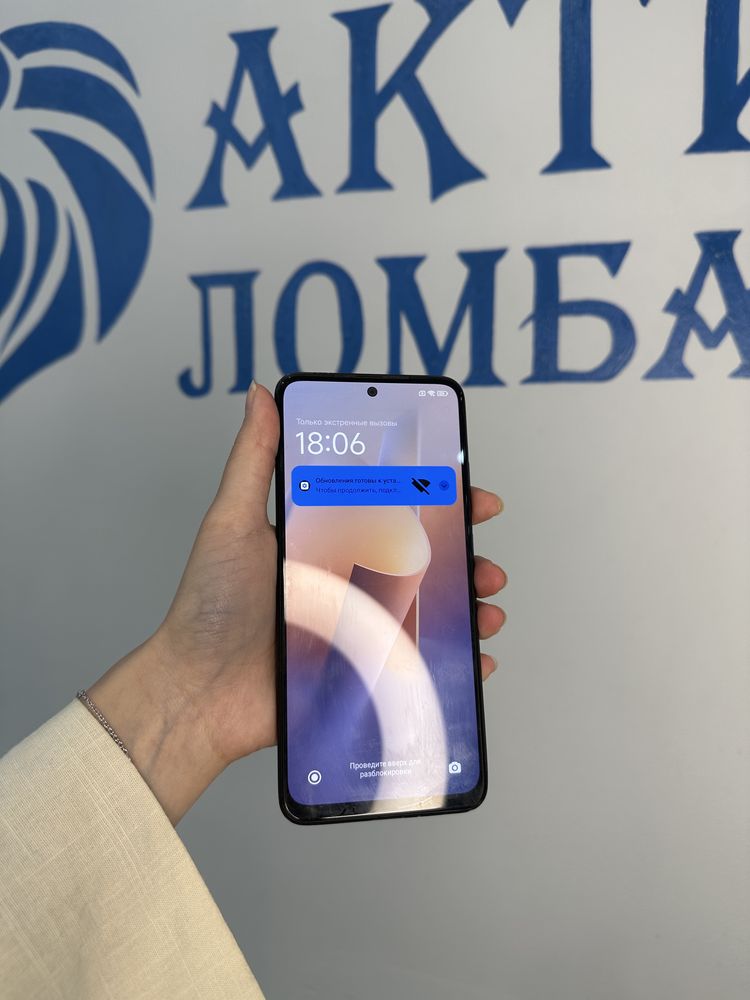 Redmi Note 11 | Актив Ломбард | Kaspi 0-0-12