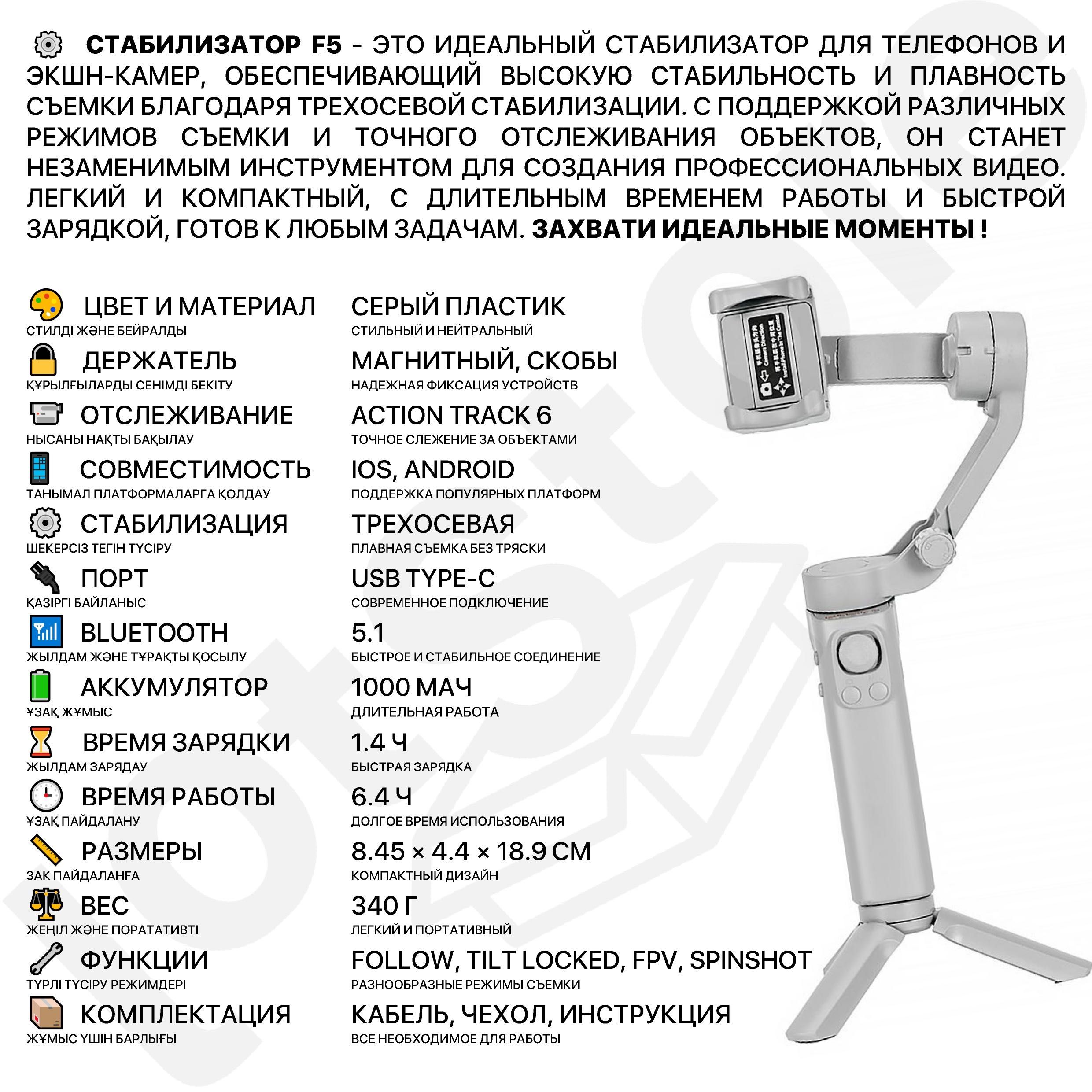 Экшн камера на голову с креплениями для съемки дешевая купить Шымкент