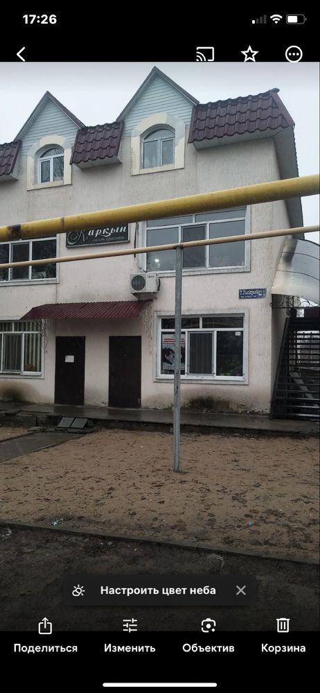 Сдам в аренду Талгар по ул Рыскулова 42/1 вышее Акимата