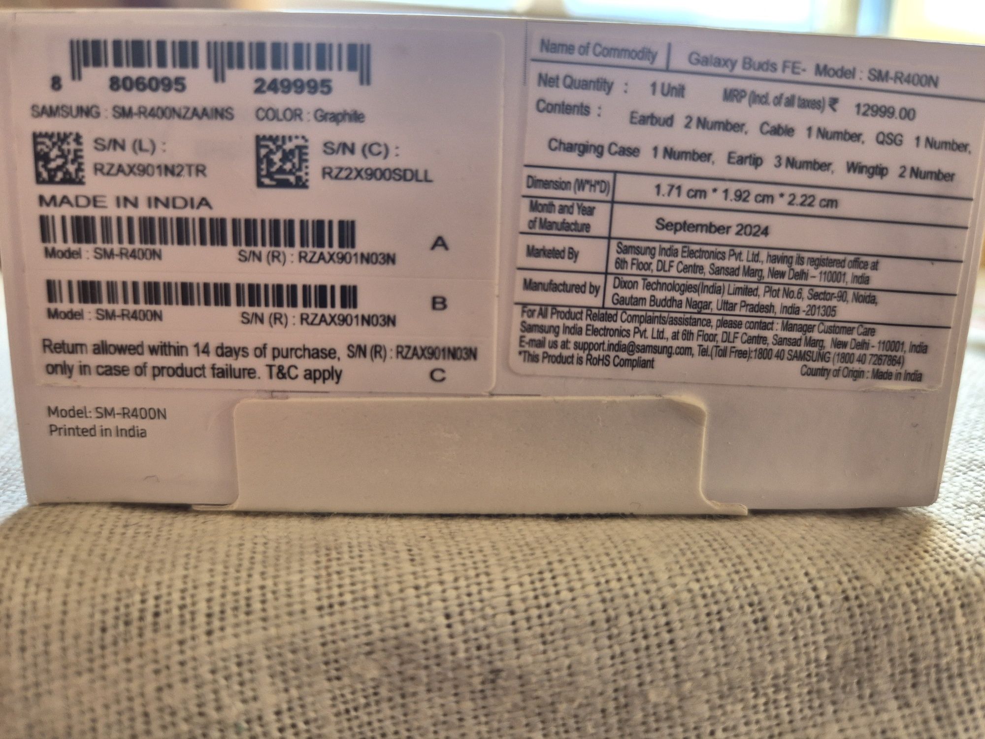 Наушники Samsung Galaxy Buds FE серый