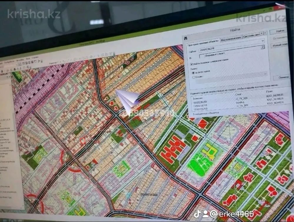 Достық микраион( жилои мосив Саирам) 7,5 сотық